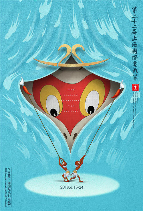 买假泰勒大学成绩单